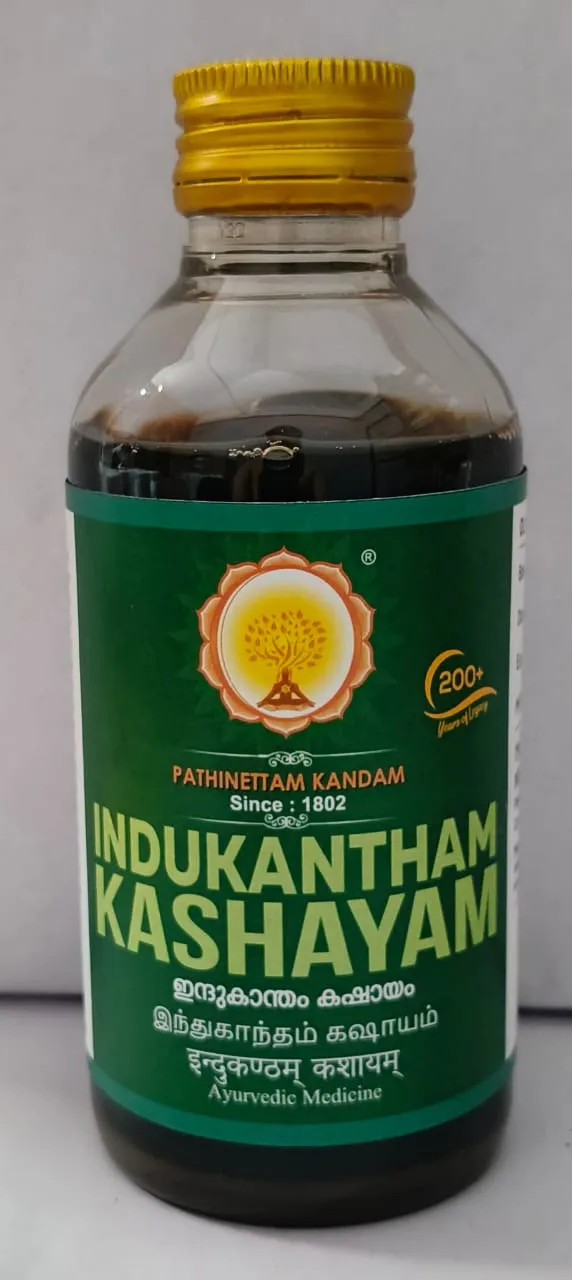 Indukantham Kashayam